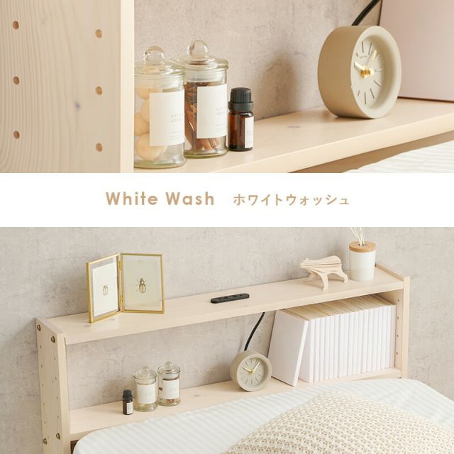 スーパSALE10倍＆4時間限定10％OFF ヘッドボード-WH- 98×15×66cm