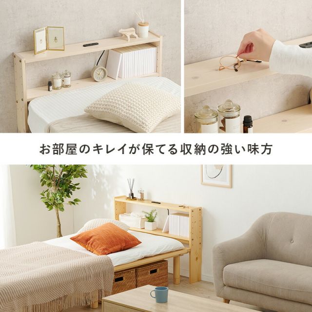 スーパSALE10倍＆4時間限定10％OFF ヘッドボード-WH- 98×15×66cm