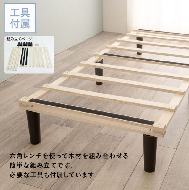 マラソン10倍中 ポケットコイルマットレスベッド セミシングルショート