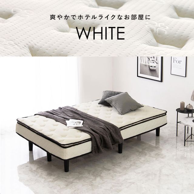 マラソン10倍中 ポケットコイルマットレスベッド セミダブル