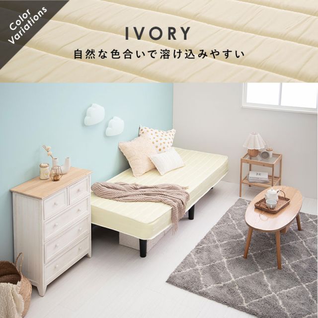 マラソン10倍中 ボンネルコイルマットレスベッド セミシングルショート
