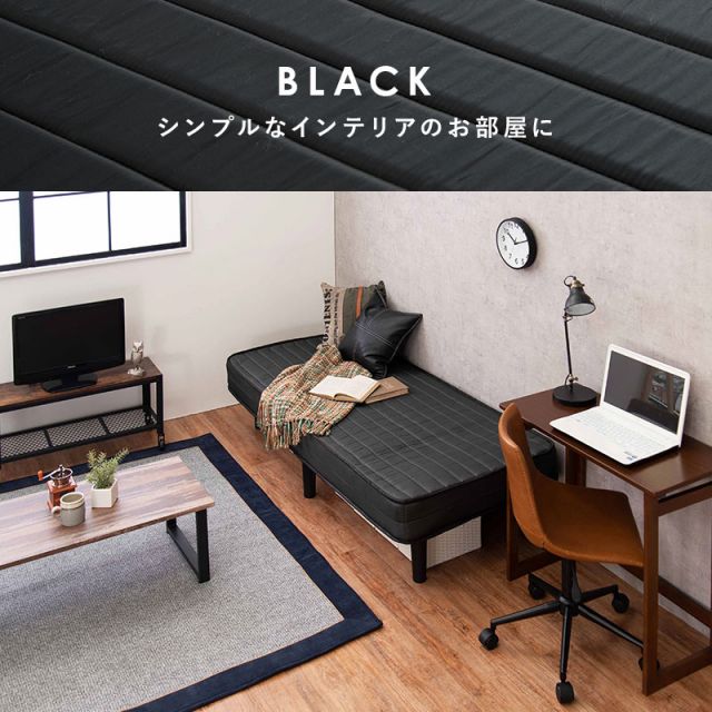 マラソン10倍中 ボンネルコイルマットレスベッド セミシングルショート