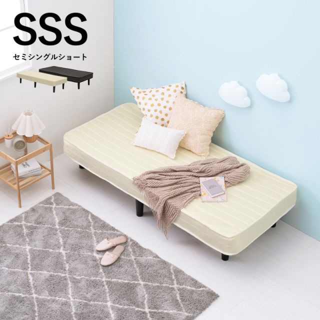 マラソン10倍中 ボンネルコイルマットレスベッド セミシングルショート