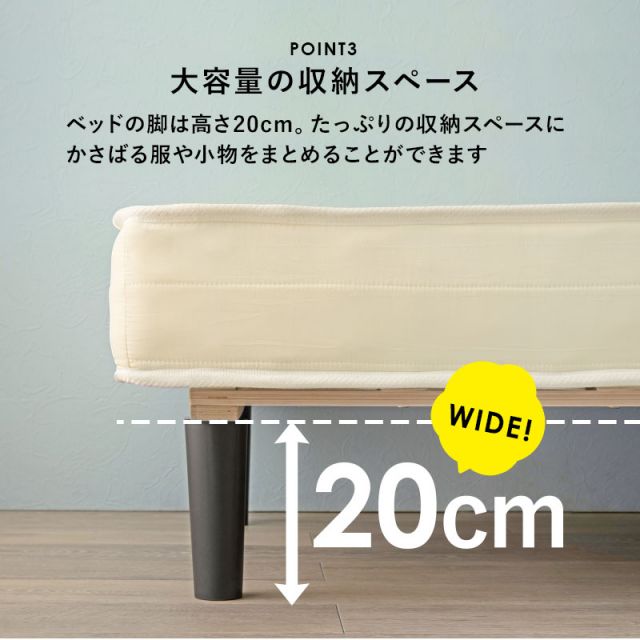 マラソン10倍中 ボンネルコイルマットレスベッド シングル