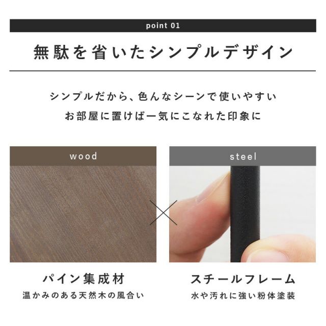 スーパSALE10倍＆4時間限定10％OFF マガジンラック サーフタイプ 52×23×43cm