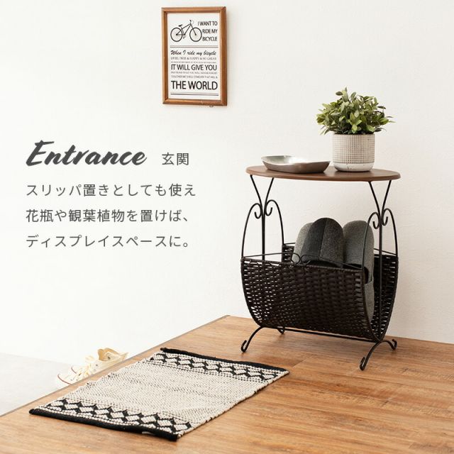 スーパSALE10倍＆4時間限定10％OFF マガジンラック-RAM 46.5×29.5×53cm