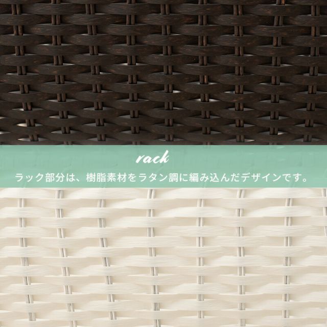 スーパSALE10倍＆4時間限定10％OFF マガジンラック-RAM 46.5×29.5×53cm