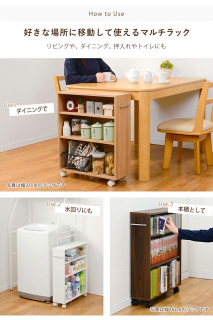 スーパSALE10倍＆4時間限定10％OFF マガジンラック-RCC- 55×21×68cm