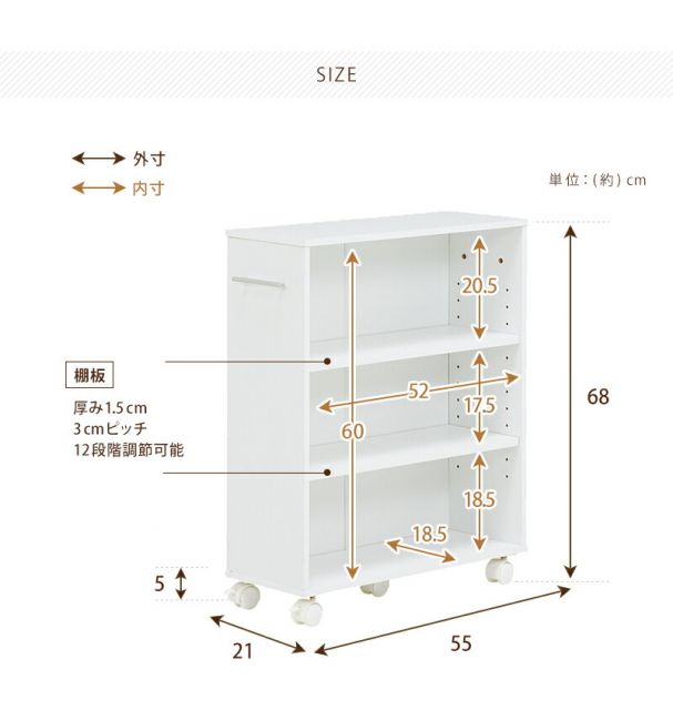 スーパSALE10倍＆4時間限定10％OFF マガジンラック-RCC- 55×21×68cm