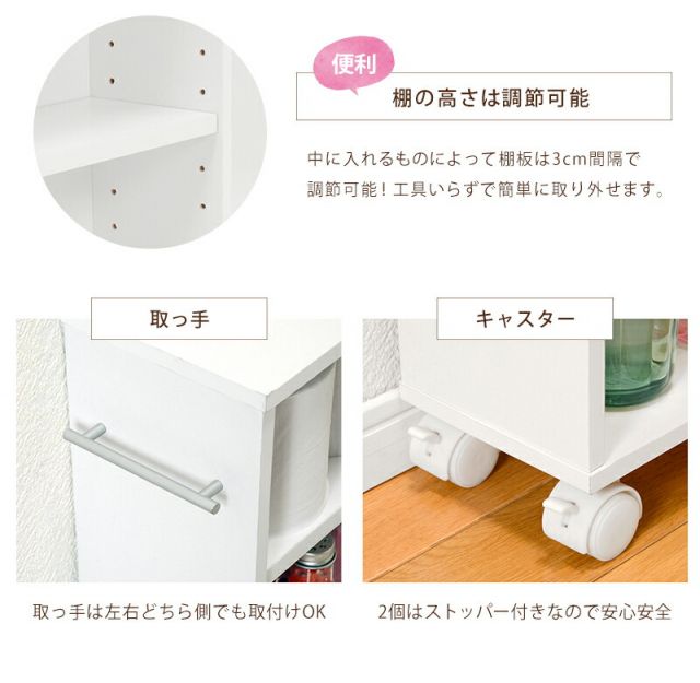 スーパSALE10倍＆4時間限定10％OFF マガジンラック-RCC- 55×21×68cm