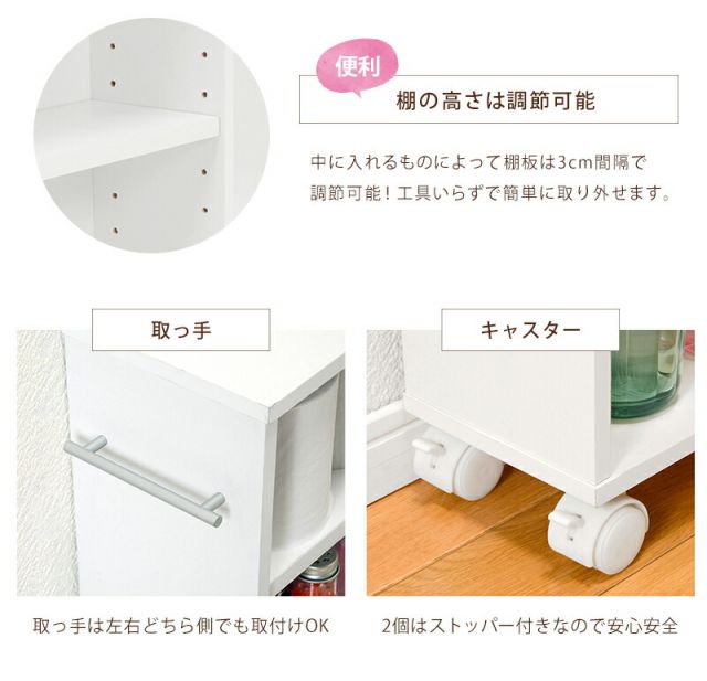 スーパSALE10倍＆4時間限定10％OFF マガジンラック-RCC-4段 55×21×88.5cm