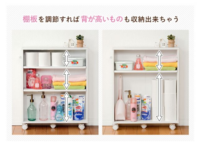 スーパSALE10倍＆4時間限定10％OFF マガジンラック-RCC-奥行21cm×高さ68cm 55×21×68cm