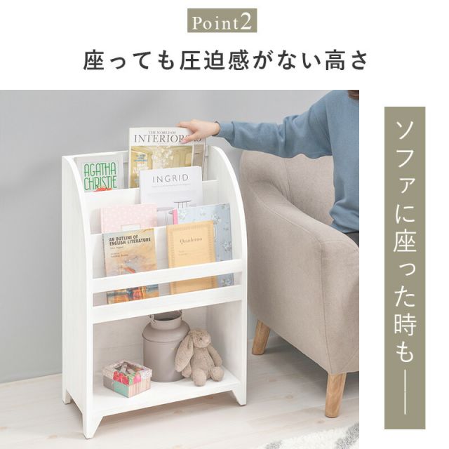 スーパSALE10倍＆4時間限定10％OFF マガジンラック-アンティーク 48×27×73cm