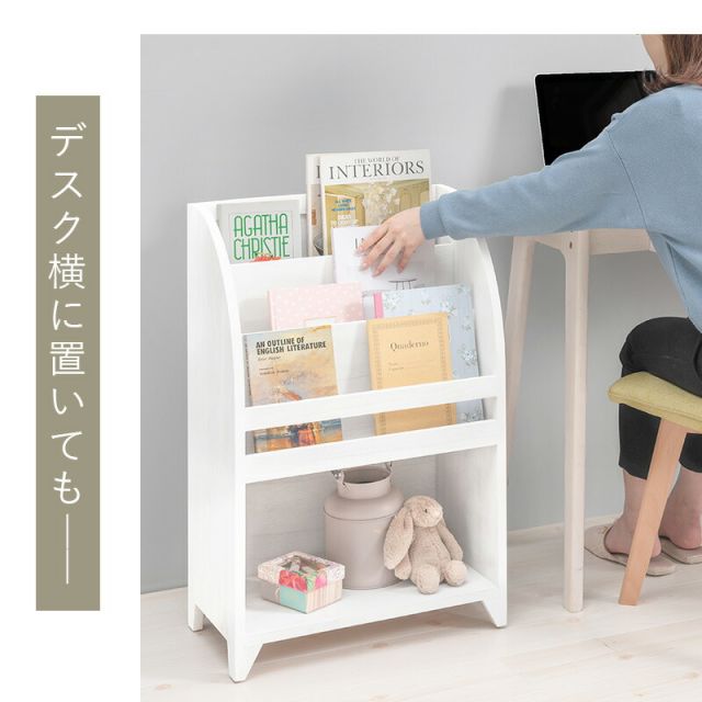 スーパSALE10倍＆4時間限定10％OFF マガジンラック-アンティーク 48×27×73cm