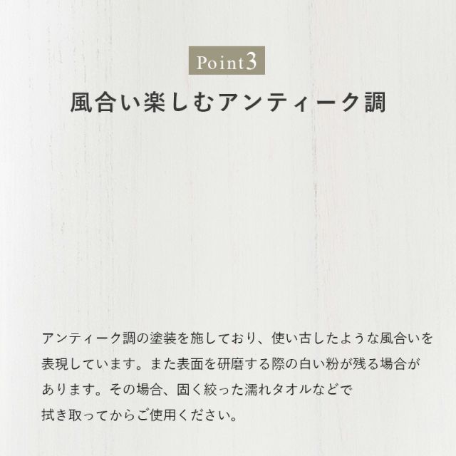 スーパSALE10倍＆4時間限定10％OFF マガジンラック-アンティーク 48×27×73cm