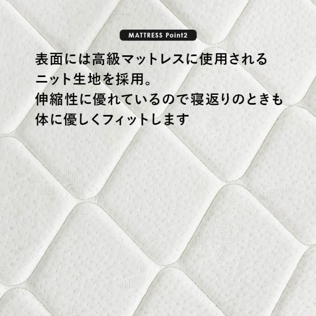 スーパSALE10倍＆4時間限定10％OFF マットレス（ポケットコイル）付-MB-高さ3段階調整 120.5×211.5×72cm