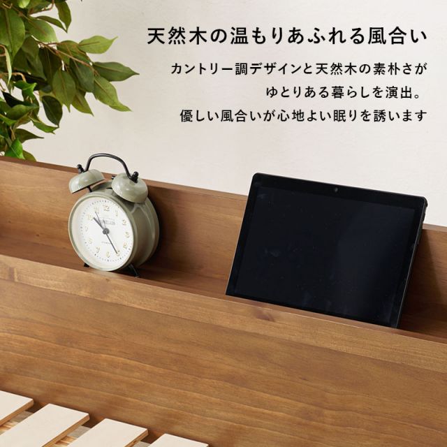 スーパSALE10倍＆4時間限定10％OFF マットレス（ポケットコイル）付-MB-高さ3段階調整 120.5×211.5×72cm
