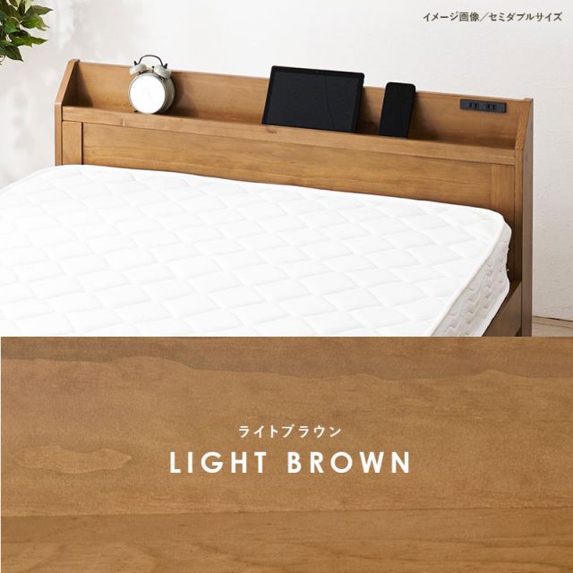 スーパSALE10倍＆4時間限定10％OFF マットレス（ボンネルコイル）付-MB-高さ3段階調整 97.5×211.5×72cm