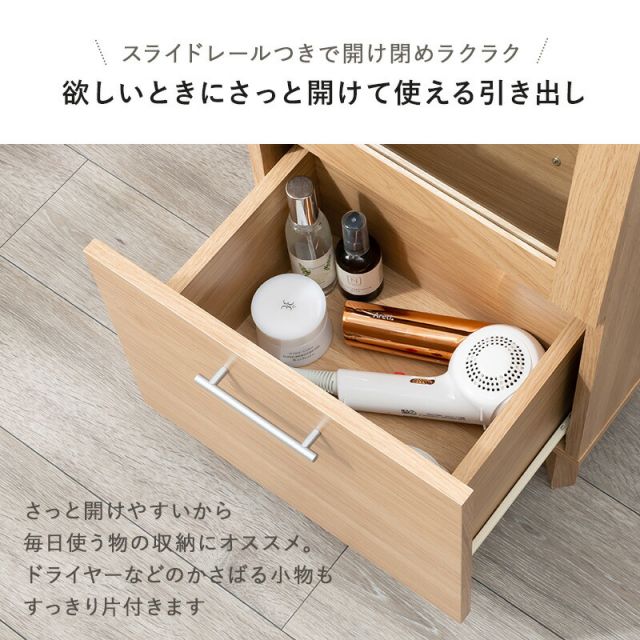 スーパSALE10倍＆4時間限定10％OFF ミラー付き収納庫-RD- 38×31×160cm