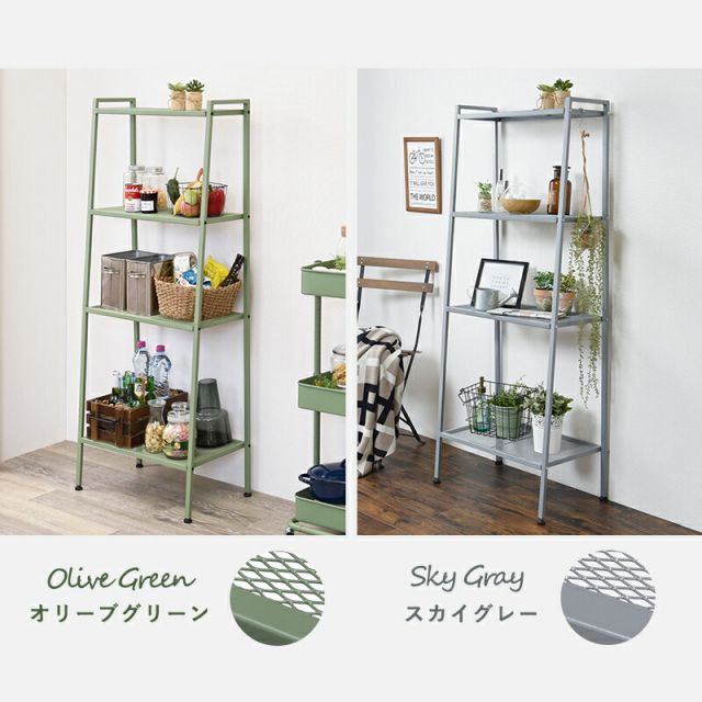 スーパSALE10倍＆4時間限定10％OFF ラック 59×37×147cm