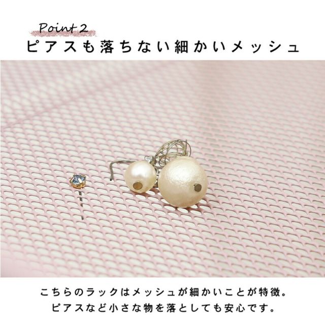 スーパSALE10倍＆4時間限定10％OFF ラック 59×37×147cm