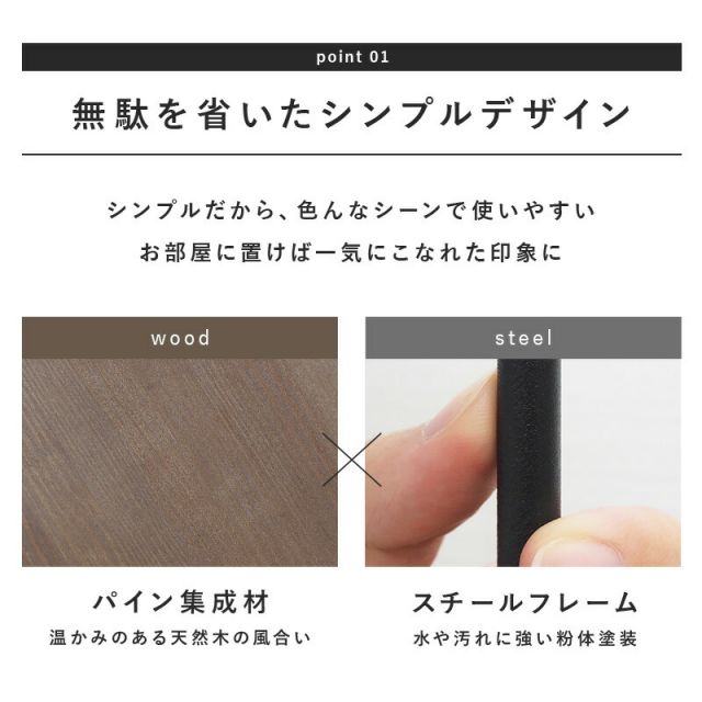 ラック-KR 30×25×55cm