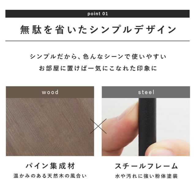ラック-KR 50×24×35cm