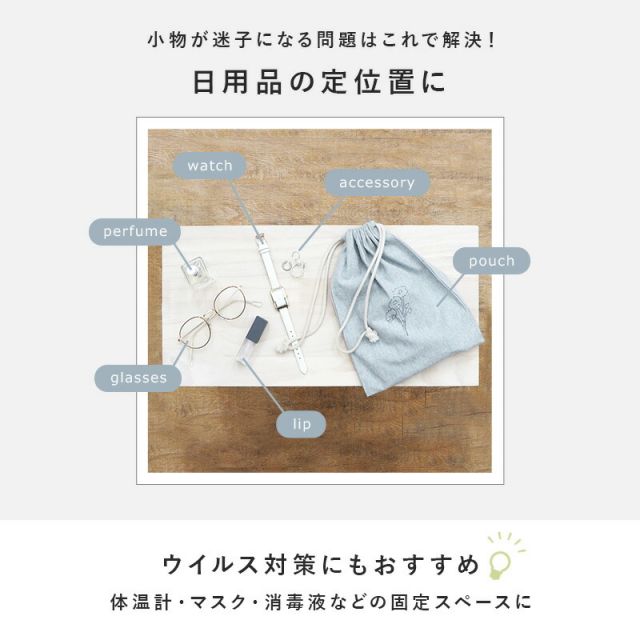 ラック-KR 50×24×35cm