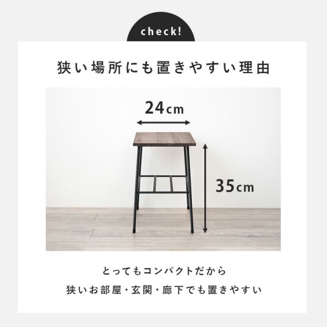 ラック-KR 50×24×35cm