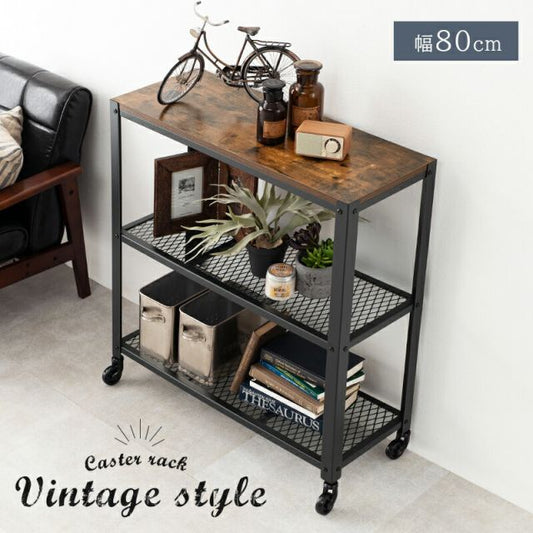 スーパSALE10倍＆4時間限定10％OFF ラック-KR-37 80×30×87.5cm