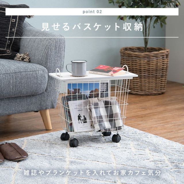 ラック-KR-キャスター 45×23.5×42cm