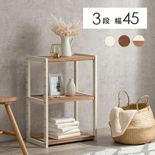 スーパSALE10倍＆4時間限定10％OFF ラック-MCC-オープン 45×28×65cm