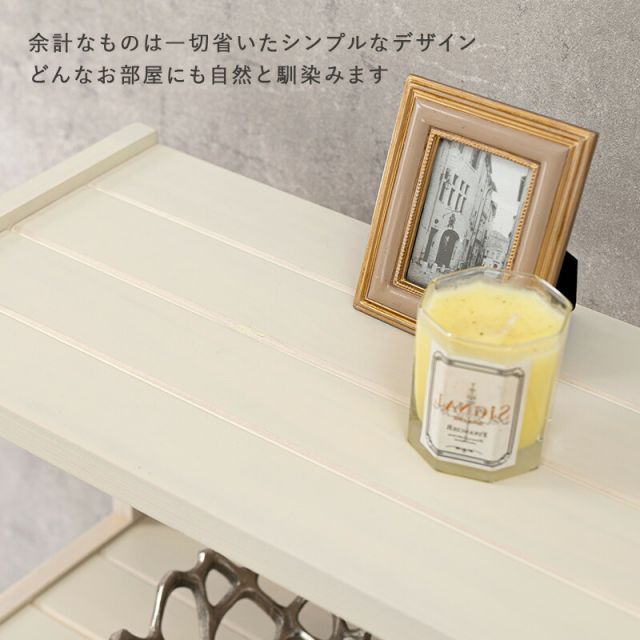 スーパSALE10倍＆4時間限定10％OFF ラック-MCC-オープン 45×28×65cm