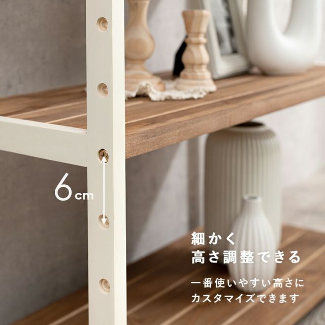 スーパSALE10倍＆4時間限定10％OFF ラック-MCC-オープン 45×28×65cm