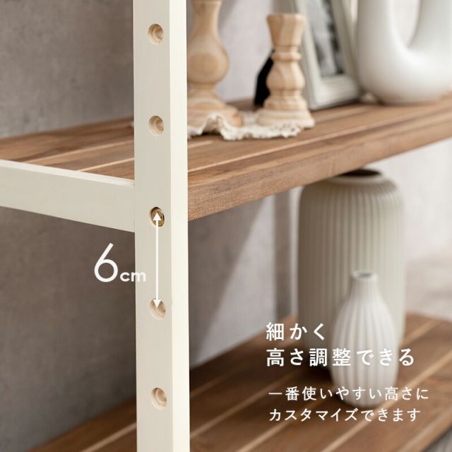 スーパSALE10倍＆4時間限定10％OFF ラック-MCC-オープン 45×28×95cm