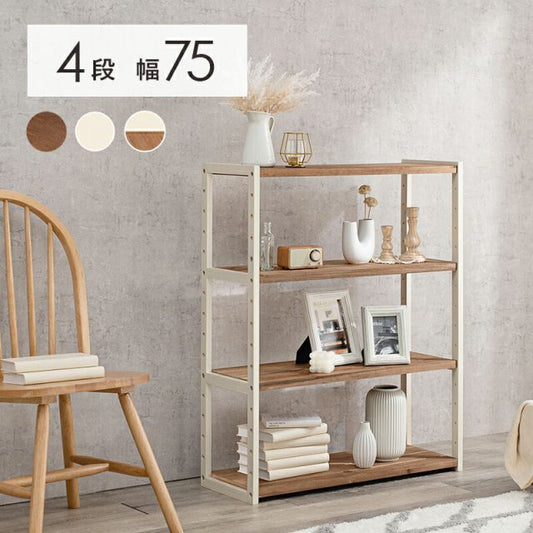 スーパSALE10倍＆4時間限定10％OFF ラック-MCC-オープン 75×28×95cm