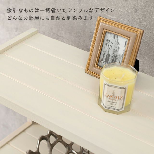 スーパSALE10倍＆4時間限定10％OFF ラック-MCC-オープン 75×28×95cm