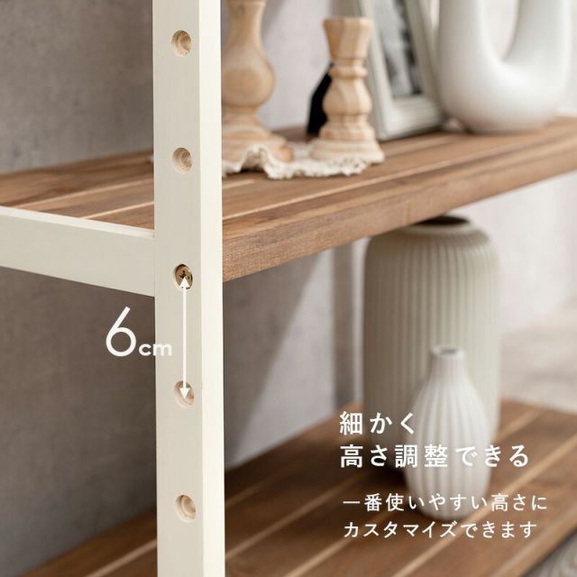 スーパSALE10倍＆4時間限定10％OFF ラック-MCC-オープン 75×28×95cm