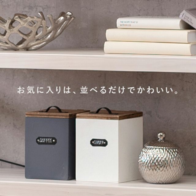 ラック-MCC-天然木 60×30×120cm