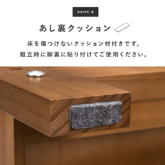 ラック-MCC-天然木 60×30×180cm