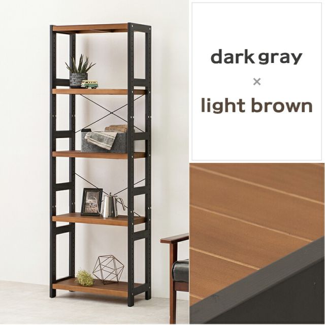 ラック-MCC-天然木 60×30×180cm