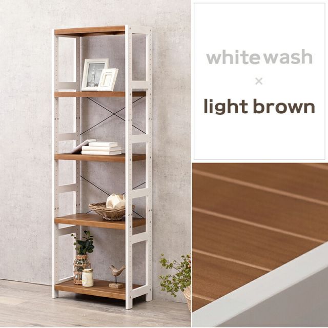 ラック-MCC-天然木 60×30×180cm