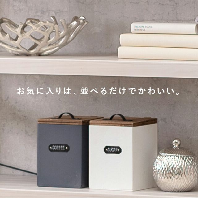 ラック-MCC-天然木 90×30×120cm