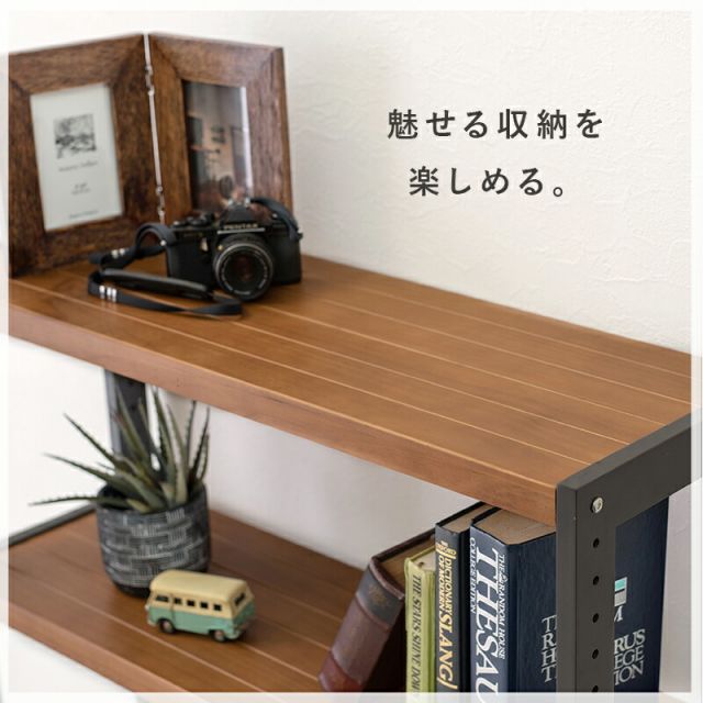 ラック-MCC-天然木 90×30×120cm