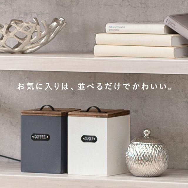 ラック-MCC-天然木 90×30×180cm