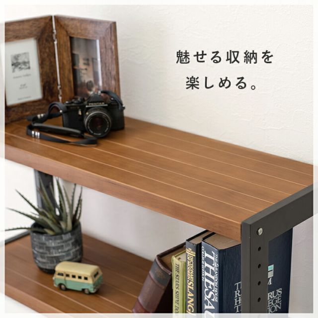 ラック-MCC-天然木 90×30×180cm