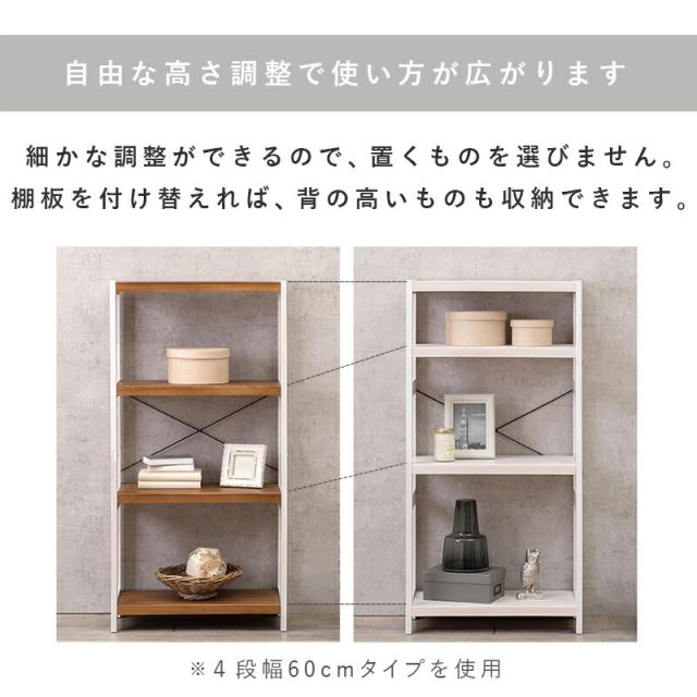 ラック-MCC-天然木 90×30×180cm