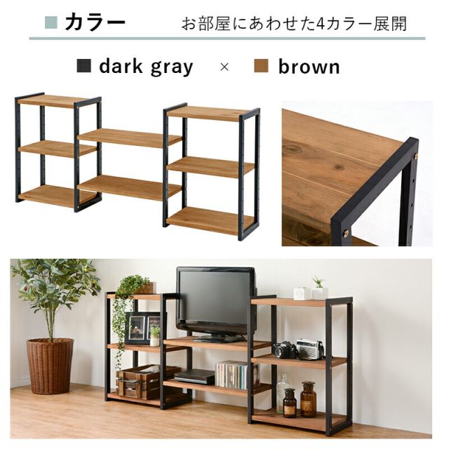 ラック-MCC-天然木3列 147×28×66cm