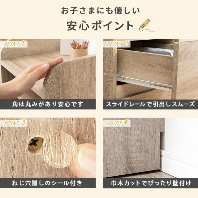 スーパSALE10倍＆4時間限定10％OFF ランドセルラック-RCC ハンガータイプ 68.5×41.5×107cm