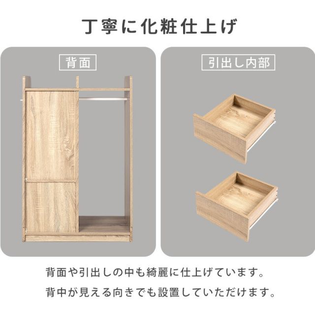 スーパSALE10倍＆4時間限定10％OFF ランドセルラック-RCC ハンガータイプ 68.5×41.5×107cm